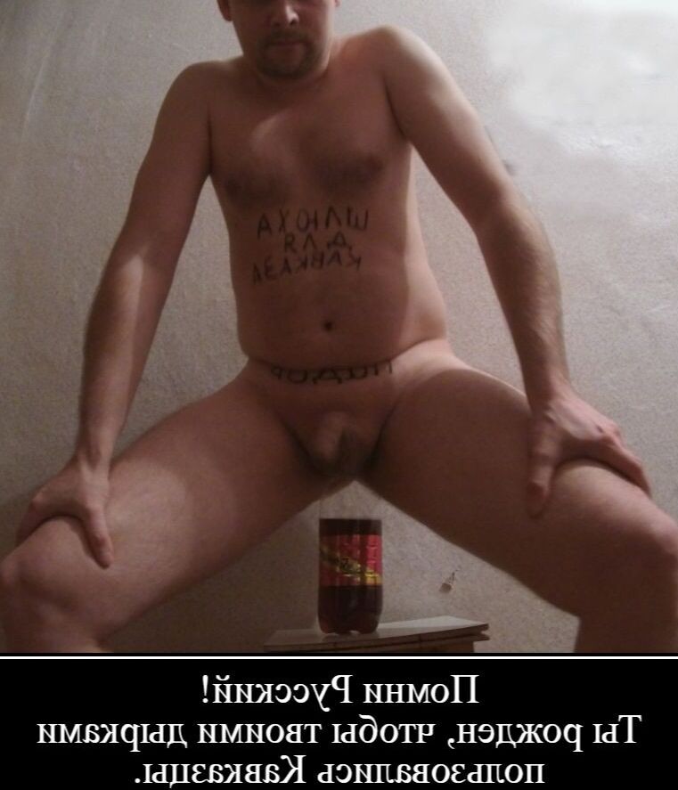 Секс русских парней в раздевалке вк